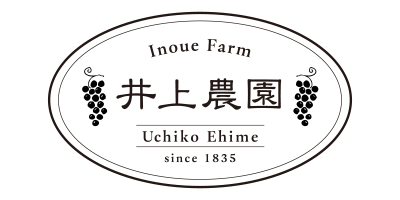 井上農園